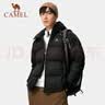 骆驼（CAMEL）抱抱户外羽绒服鸭绒加厚面包服秋冬拒水保暖时尚潮流防风运动外套 黑色，男女同款，A1W2PN121N5 2XL 实拍图