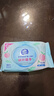 维达（Vinda）婴儿湿巾 桃叶精华婴儿手口专用 家庭囤货湿巾大包湿纸巾80片*8包 实拍图