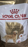 皇家狗粮 金毛成犬狗粮 犬粮 宠物大型犬 GR25 全价犬粮 ≥15月 12KG 实拍图