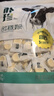 朴珍 含牛初乳奶贝牛奶片250g儿童休闲零食 奶制食品 内蒙古特产 实拍图