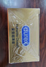 杜蕾斯（durex）避孕套超薄金至润三合一16只宽度52mm安全套超薄玻尿酸避孕套 实拍图