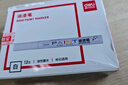 得力（deli）1.5mm细杆轮胎修补油漆笔记号笔马克笔高光笔签字签到涂鸦 清明石碑碑文笔防水 12支/盒 S576白 实拍图