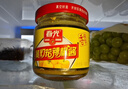春光食品 海南特产 黄灯笼辣椒酱100g*6 0脂酱酸汤肥牛黄椒酱 礼盒装 实拍图