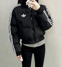 阿迪达斯（adidas）三叶草棉服女装25冬季新款运动服保暖休闲立领面包服棉衣短款上衣 JX2970 M 实拍图