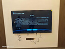 长虹电视75D68F-G1 75英寸 144Hz高刷 4GB+64GB大内存 4K超高清智能液晶平板电视机 国家补贴以旧换新 实拍图