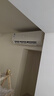 华凌空调智能挂机 家电换新补贴空调 2匹/3匹 新一级能效 变频省电 以旧换新 超省电 3匹 72HA1 实拍图
