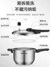 苏泊尔（SUPOR）304不锈钢5.2L压力锅22cm【2-4人适用】快煮防爆高压锅电磁炉通用 实拍图