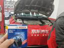 博世（BOSCH）机油滤芯机滤清器AF0020适配马自达6福特蒙迪欧奔腾B70路虎等 实拍图