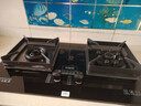 好太太亿美燃气灶双灶煤气灶家用鸳鸯灶台式嵌入式猛火炉具炉盘 方架定时鸳鸯灶+防风聚能+钢化玻璃 瓶装液化气 实拍图
