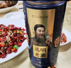 远明老酒 陈坛8号 纯粮酱香型白酒 53度 500ml*6 整箱装 实拍图