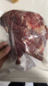 肉鲜厨师 谷饲原切牛腿肉 净重2斤 新鲜冷冻大块牛肉前后腿火锅食材 实拍图