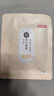 京东京造蒸汽眼罩50片（洋甘菊）热敷眼罩蒸汽缓解眼疲劳舒缓神器护眼贴 实拍图