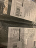 叽喳田园有机黑芝麻350g*2包新生芝麻东北农家新鲜芝麻无染色汤圆馅料 实拍图