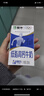 蒙牛【新鲜日期】全脂纯牛奶250ml*24盒 送礼盒装 电商定制 实拍图