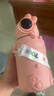 光多拉儿童保温杯智能显温吸管水杯幼儿园上学专用喝水小学生水壶粉色 实拍图