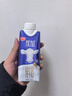光明【新鲜日期】优加纯牛奶250ml*10盒100%生牛乳梦幻盖礼盒装 实拍图