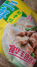 华丰方便面三鲜伊面整箱装泡面早餐速食休闲零食品 排骨味24袋*88g 实拍图