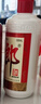 郎酒郎牌郎酒 白酒 酱酒 53度 500ml*1 单瓶装 自享赠礼口粮酒 实拍图