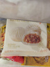 西贝莜面村牛肉粉条包子320g 4个 儿童早餐包子 速食面点 早餐半成品 实拍图