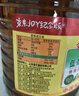 鲁花 【保真菜籽油】食用油 低芥酸特香菜籽油 6.18L   物理压榨 实拍图