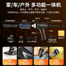 志高（CHIGO）无线车载吸尘器家用大吸力手持除尘机便携式多功能桌面键盘清洁机 吸抽充吹+无刷电机+滤芯*2 实拍图
