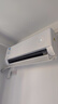 华凌空调 神机二代2匹 一级能效双排铜管智能舒适风变频冷暖卧室客厅挂机 国家补贴 KFR-50GW/N8HE1Ⅱ 实拍图
