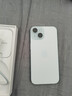 Apple/苹果【政府补贴需现场签收激活】 iPhone 15 (A3092) 128GB 蓝色 支持移动联通电信5G 双卡双待 实拍图