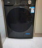 美的（Midea）简尚 滚筒洗衣机全自动 带烘干洗烘一体 12公斤大容量 1.1洗净比 MD120V36T 以旧换新 国家补贴 实拍图