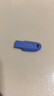 闪迪（SanDisk）64GB USB3.2 U盘 CZ550紫色 安全加密 数据恢复 学习电脑办公投标 小巧便携 车载 大容量优盘 实拍图