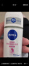 妮维雅（NIVEA）【孙颖莎同款】抑汗香体止汗露腋下干爽滚珠精华爽身走珠液50ml*2 实拍图