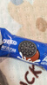 奥利奥（Oreo）夹心饼干休闲零食办公室零食网红小吃 浓醇巧克力味194g 实拍图