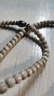 妍韵珠宝精品星月菩提子手串108颗文玩佛珠九眼天珠吊坠男女士手链10*8mm 实拍图