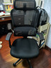 西昊M56二代 人体工学椅办公椅电脑电竞椅子人工力学座椅学习国家补贴 实拍图