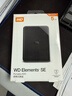 西部数据（WD）移动硬盘5TB USB3.0 SE系列 2.5英寸 机械硬盘 笔记本电脑外接 外置存储办公 大容量家庭存储 实拍图