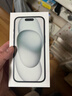 Apple/苹果【政府补贴需现场签收激活】 iPhone 15 (A3092) 256GB 黑色 支持移动联通电信5G 双卡双待 实拍图