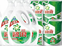 碧浪除菌洗衣液自然清新20斤装(3kg*3瓶+200g*5袋)家庭装 杀菌除螨 晒单实拍图