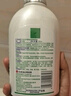 妇炎洁女性妇科私处洗液 护理液植物本草抑菌洗液 380ml*2+冲洗器 实拍图