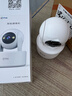 乔安（JOOAN）800万像素摄像头监控无线wifi网络高清夜视监控器360度无死角带夜视全景云台家用AI监控手机远程 实拍图