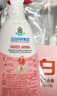 立白天然果醋浓缩洗洁精1kg*2瓶A类洗涤灵洗涤剂洗碗液去除农残重油 实拍图