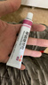 丽芙甲硝唑凝胶20g*2盒甲硝酸锉凝胶去痘痘祛痘印药膏消炎痤疮修复淡化可搭壬二酸15%凝胶皮肤用药 实拍图