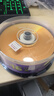 紫光（UNIS）DVD-R  刻录光盘 空白盘 碟片 4.7G 金龙系列 16速 25片装 商务办公 数据存储 实拍图
