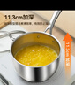 京东京造304不锈钢辅食锅泡面热奶锅无涂层【深鼓防溢大容量】奶锅18CM 实拍图