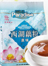 天堂牌西湖藕粉原味即冲即食速溶早餐代餐粉杭州特产西湖藕粉480g袋装 实拍图