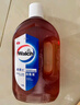 威露士（Walch）消毒液1.6L衣物除菌液家居杀菌除螨非84酒精灭甲流感病毒消毒水 实拍图