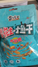 黄飞红（HUANGFEIHONG）麻辣小鱼干花生米98g+小虾干花生98g 休闲零食下酒菜花生仁 实拍图