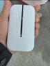 华为智选随身wifi6移动无线wifi免插卡随行4g无线网卡携带上网宝非全国通用无限流量2025款5G AX15B 升级WiFi6【多网切换】1500毫安续航6小时 实拍图