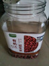 九月的诗有机花生米1.6斤*1罐红皮衣原味新货杂粮可即食京东自营旗舰店 实拍图