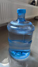 拜杰水桶手提式纯净水桶户外塑料茶水桶饮水桶矿泉水大桶储水桶大容量 7.5L【加厚PC全新料】 实拍图