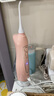 拜尔M3电动冲牙器 家用便携式牙齿清洁器洗牙器水牙线洁牙器牙套清洁冲洗器 M3Plus粉色 实拍图