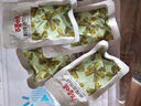 百草味素卤小分队510g 鲜蔬麻辣零食大礼包休闲宵夜小吃送礼 实拍图